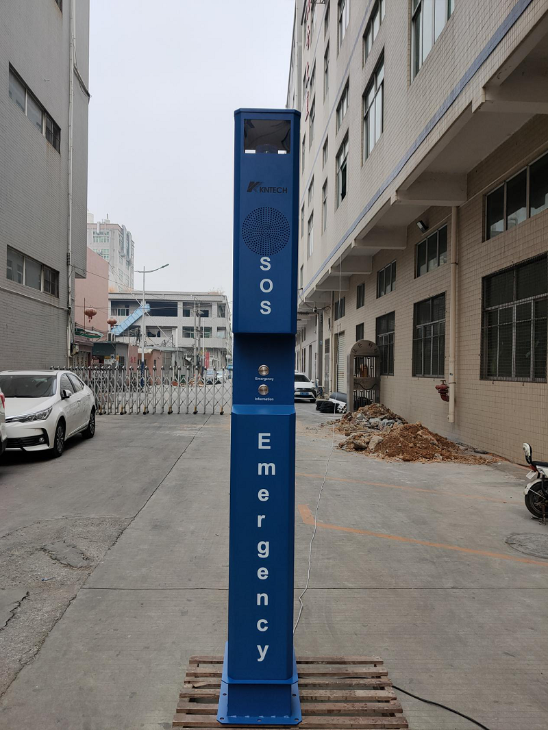 the emergency station for school